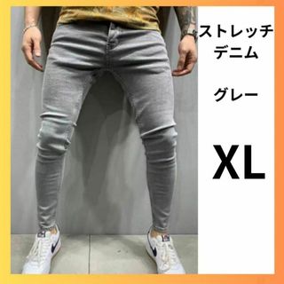 XL グレー メンズ　デニム　灰 スキニー　ストレッチ　パンツ　ジーパン(デニム/ジーンズ)