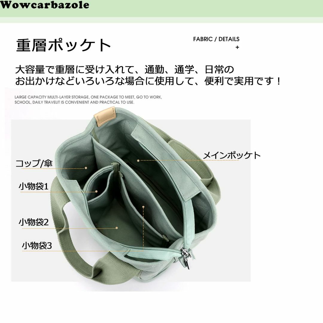 【色: A01.ブラック】[Wowcarbazole] トートバッグ レディース レディースのバッグ(その他)の商品写真