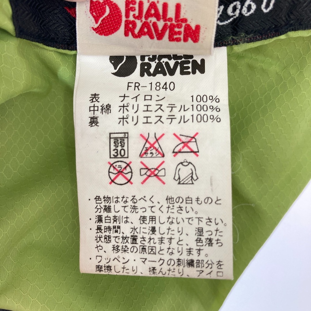 FJALL RAVEN(フェールラーベン)の◎◎FJALL RAVEN フェールラーベン アウター リバーシブル 中綿ジャンパー Lサイズ FR-1840 グリーン x グレー メンズのジャケット/アウター(その他)の商品写真