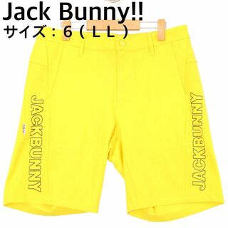 ジャックバニー(JACK BUNNY!!)の【新品、未使用】ジャックバニー　ハーフパンツ　メンズ　サイズ：６（ＬＬ）(ウエア)