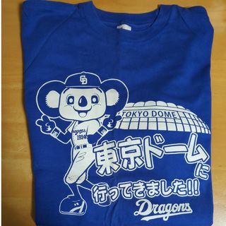 チュウニチドラゴンズ(中日ドラゴンズ)のドアラ💙Ｔシャツ【東京ドーム】(応援グッズ)