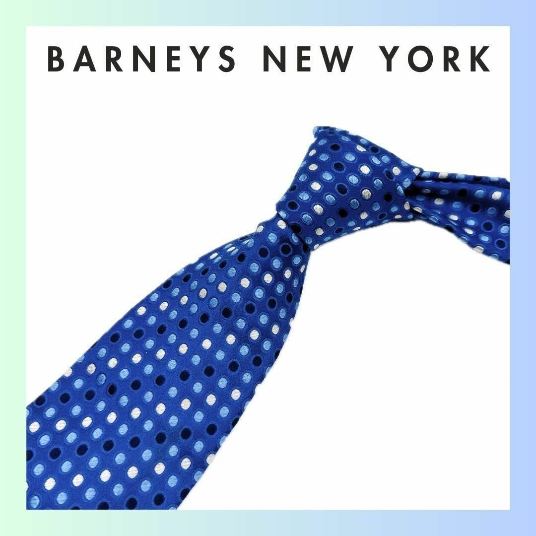 BARNEYS NEW YORK(バーニーズニューヨーク)のバーニーズニューヨーク　ネクタイ　ブルー　ドット メンズのファッション小物(ネクタイ)の商品写真