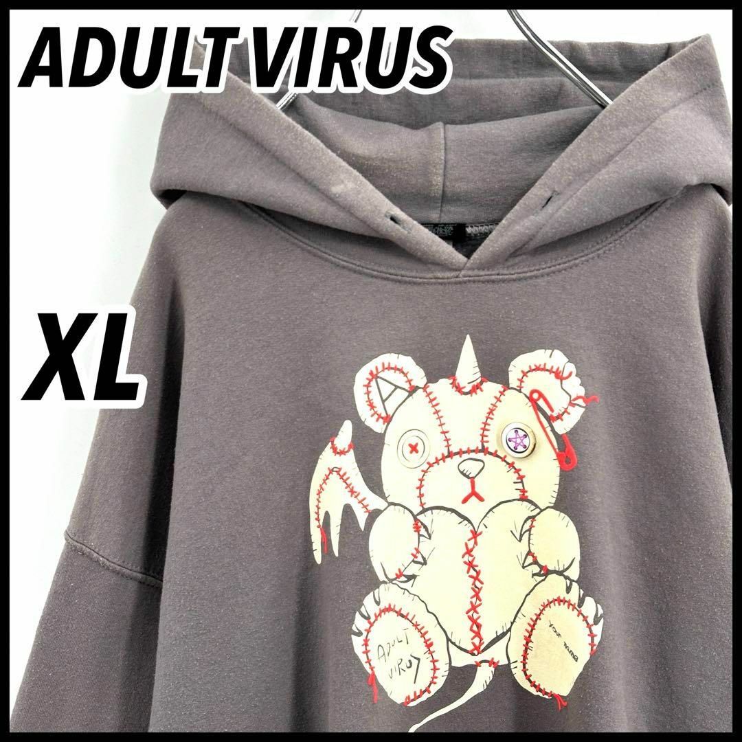 【激レア限定モデル】希少XL　ADULT VIRUS　両面デザインパーカー完売品 メンズのトップス(パーカー)の商品写真