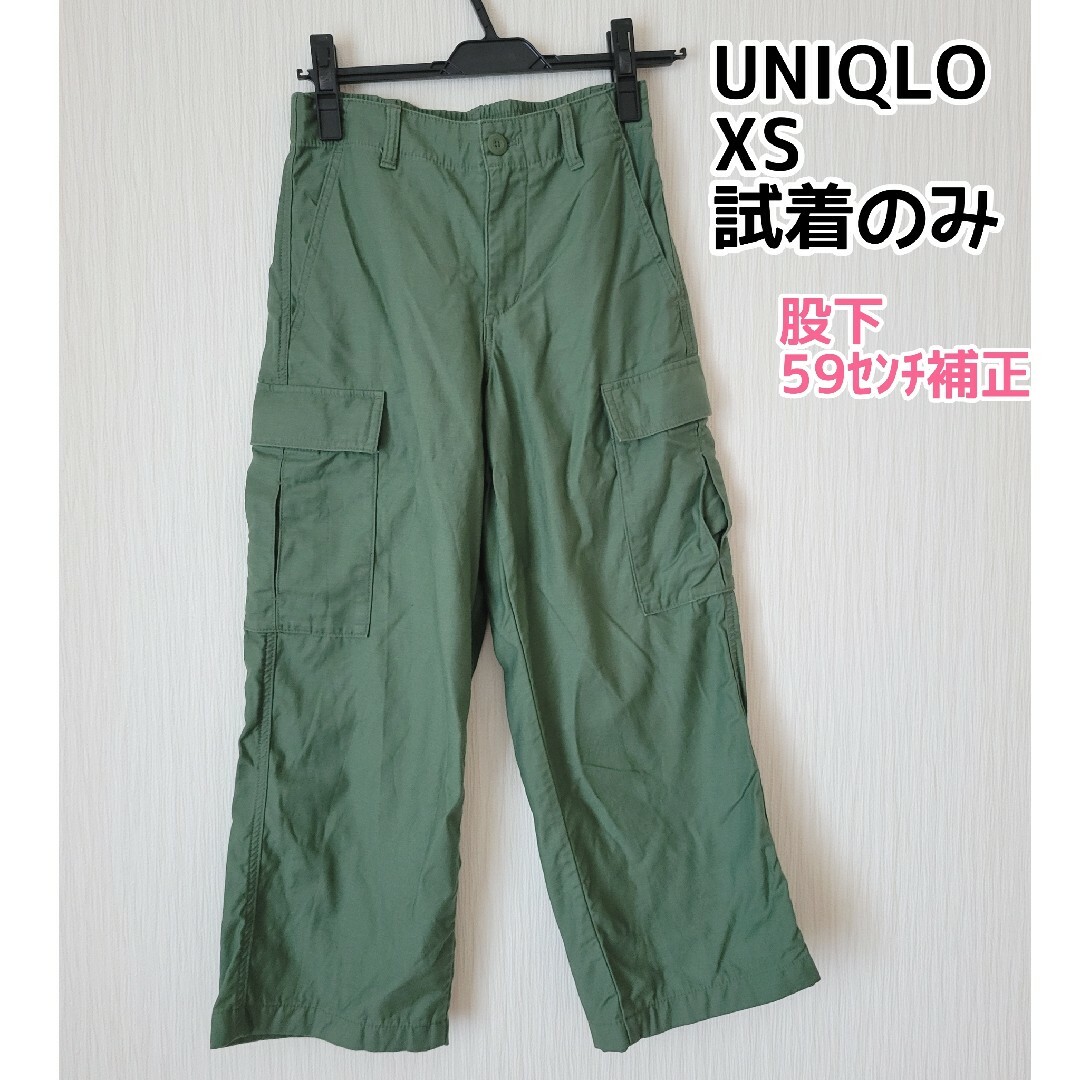 UNIQLO(ユニクロ)のUNIQLO ワイド ストレート カーゴパンツ レディースのパンツ(カジュアルパンツ)の商品写真