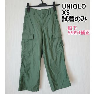 UNIQLO - UNIQLO ワイド ストレート カーゴパンツ