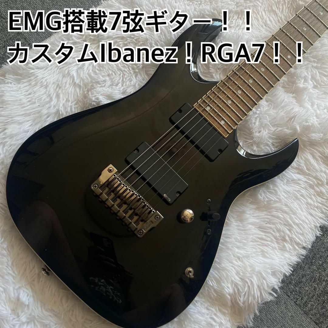 Ibanez(アイバニーズ)のEMG搭載！カスタムIbanez！7弦ギター！RGA7 楽器のギター(エレキギター)の商品写真