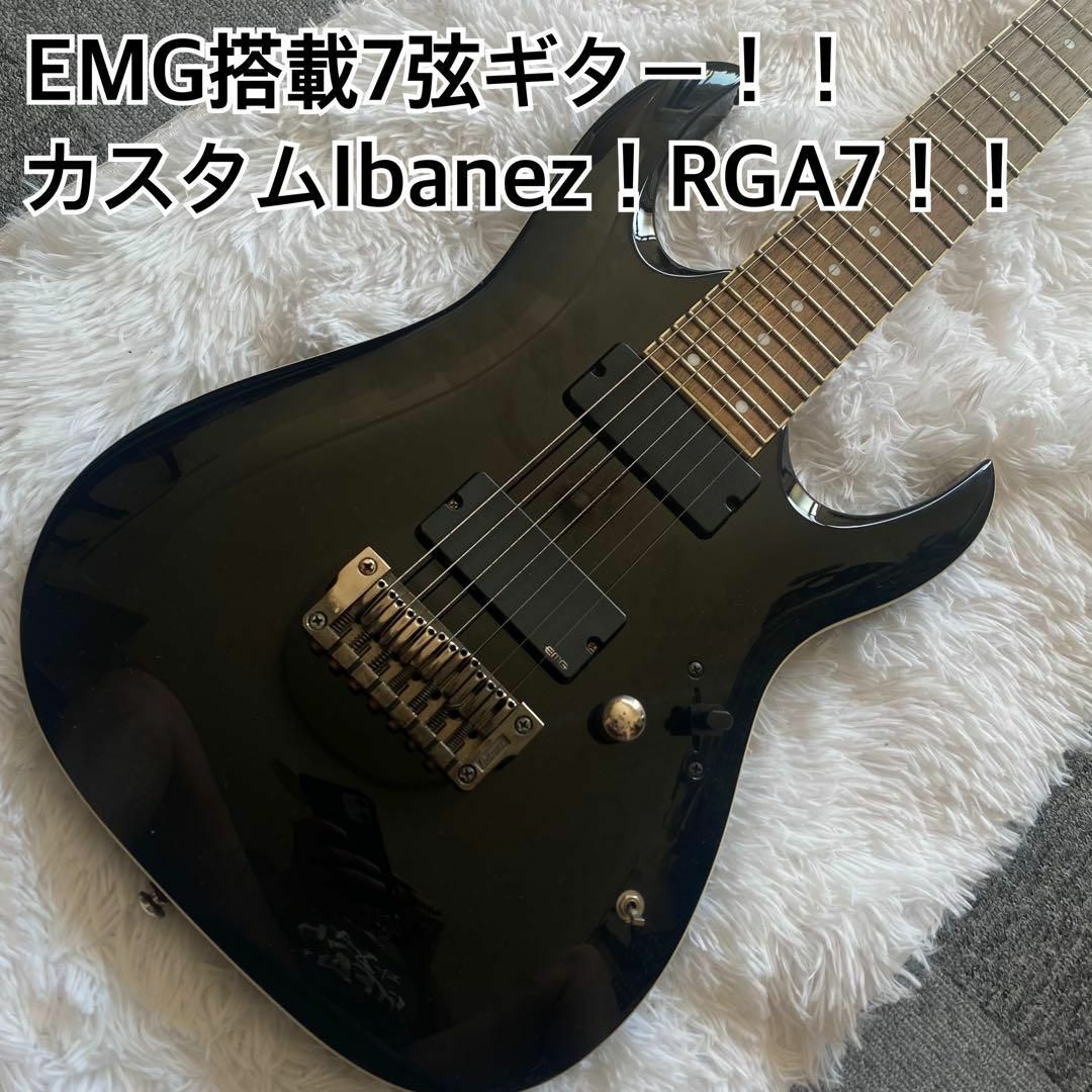 Ibanez - EMG搭載!カスタムIbanez!7弦ギター!RGA7の通販 by Ibanez - EMG搭載!カスタムIbanez!7弦ギター!RGA7の通販 by