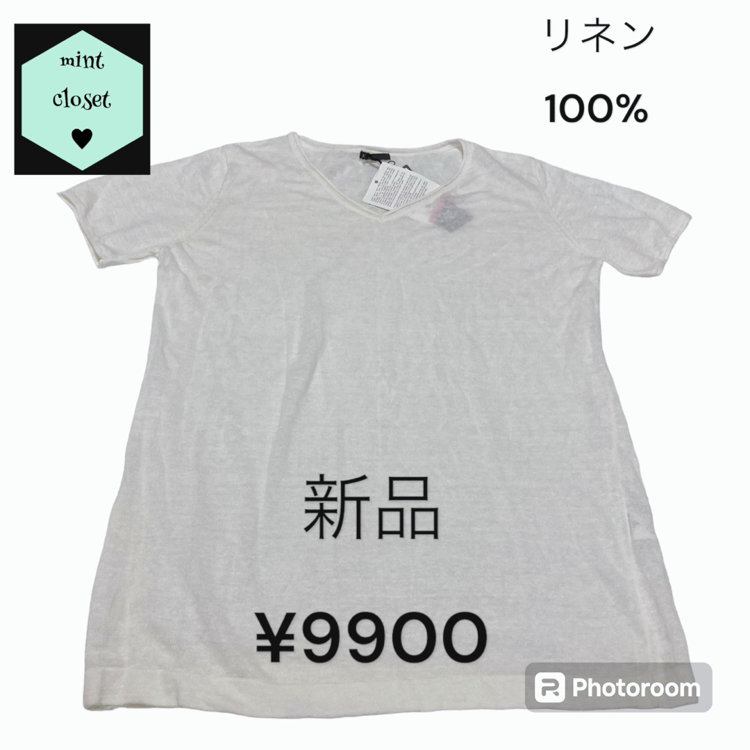 MUJI (無印良品)(ムジルシリョウヒン)のリネン 100%    Mサイズ　新品タグ付き レディースのトップス(Tシャツ(半袖/袖なし))の商品写真