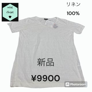 ムジルシリョウヒン(MUJI (無印良品))のリネン 100%    Mサイズ　新品タグ付き(Tシャツ(半袖/袖なし))