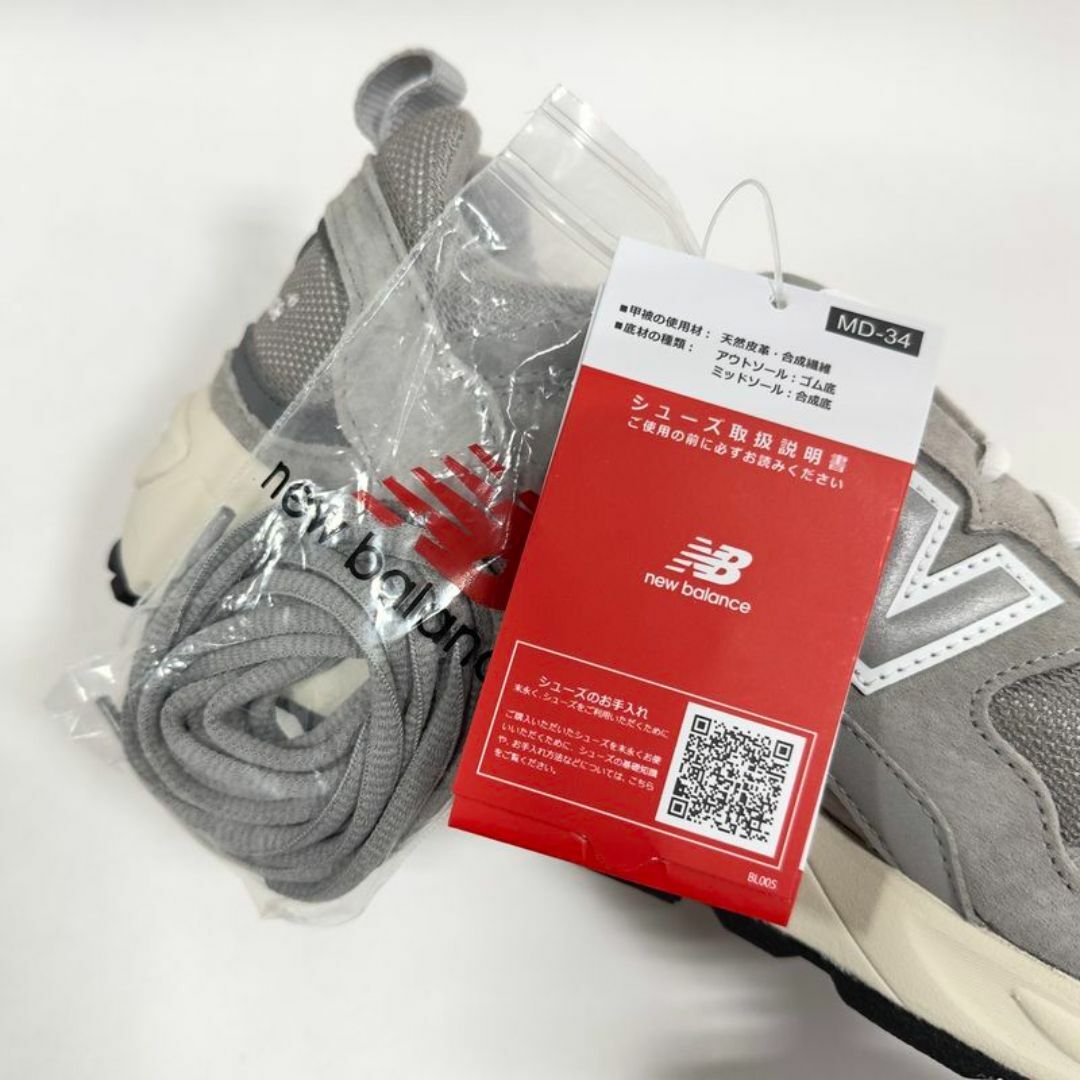 New Balance(ニューバランス)の【US9/27cm】 NEW BALANCE ニューバランス CM878MC1 メンズの靴/シューズ(スニーカー)の商品写真