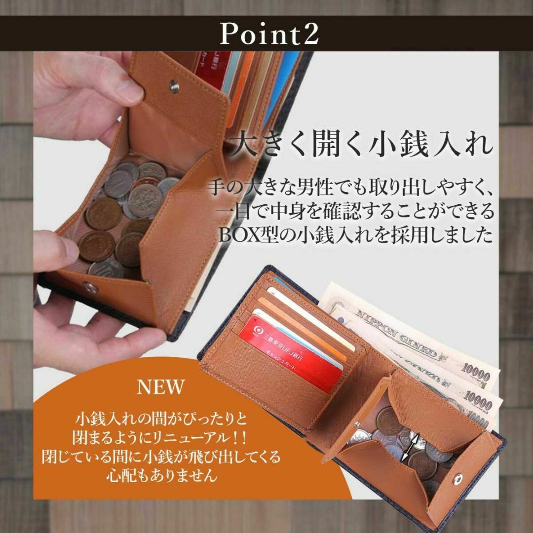 財布 メンズ 二つ折り 本革 ブランド 新品 大容量 カード17枚 ブラウン メンズのファッション小物(折り財布)の商品写真