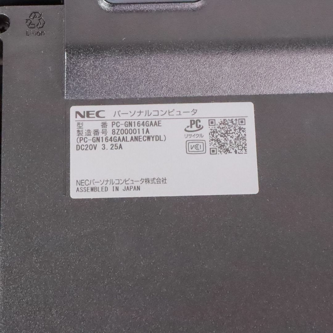 NEC(エヌイーシー)のNEC direct next １５.６インチ　赤　ノートパソコン スマホ/家電/カメラのPC/タブレット(ノートPC)の商品写真