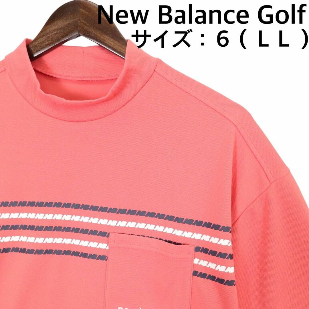 New Balance(ニューバランス)の【新品、未使用】ニューバランスゴルフ　Tシャツ　メンズ　サイズ：６（ＬＬ） スポーツ/アウトドアのゴルフ(ウエア)の商品写真