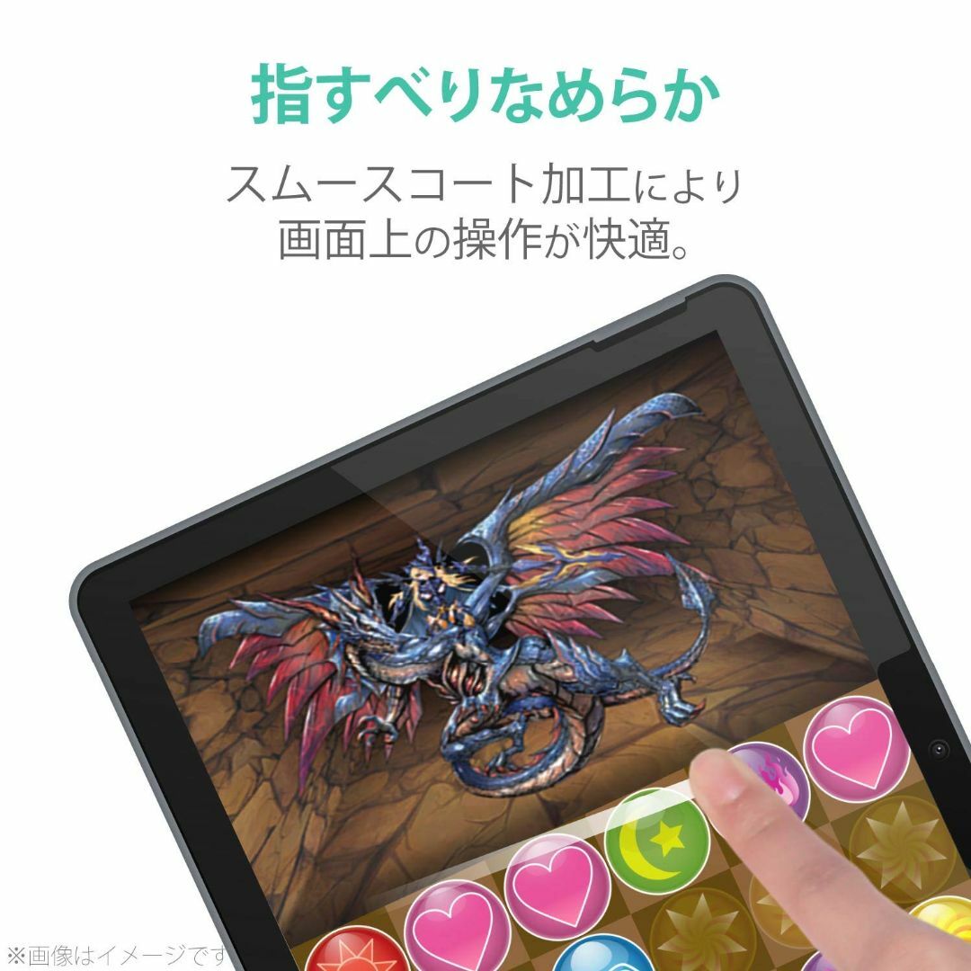 【スタイル:リアルガラス】エレコム Surface Go3 (2021年) /  スマホ/家電/カメラのPC/タブレット(タブレット)の商品写真