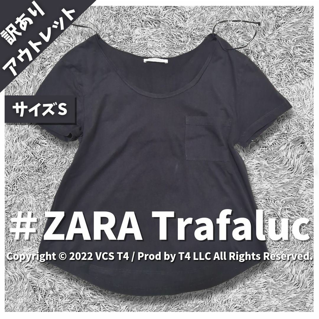 a day in the life(アデイインザライフ)の【訳ありアウトレット】ZARA  Trafaluc シャツ S 黒　 ✓3301 レディースのトップス(Tシャツ(半袖/袖なし))の商品写真