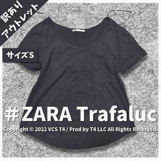 アデイインザライフ(a day in the life)の【訳ありアウトレット】ZARA  Trafaluc シャツ S 黒　 ✓3301(Tシャツ(半袖/袖なし))