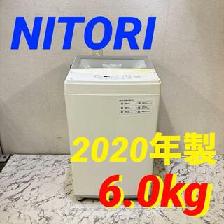 17135 一人暮らし洗濯機 ガラストップ NITORI  2020年製 6㎏(洗濯機)