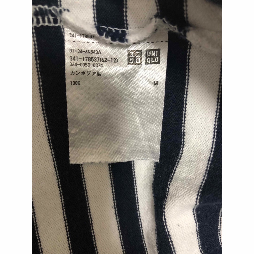 UNIQLO(ユニクロ)のUNIQLO  ボーダーTシャツ メンズのトップス(Tシャツ/カットソー(半袖/袖なし))の商品写真