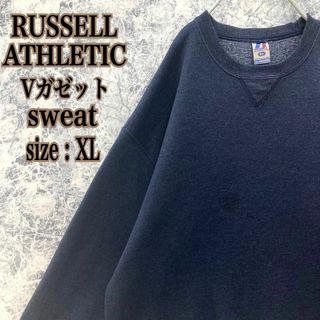 ラッセルアスレティック(Russell Athletic)のIS438 US古着ラッセルアスレチックVガゼット肉厚スウェットトレーナーXL(スウェット)