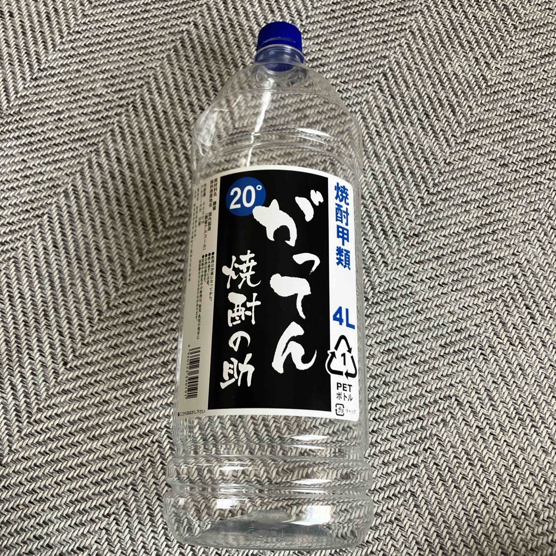 ✨焼酎甲類4L ペットボトル空容器（取手付き）　4本✨ インテリア/住まい/日用品のキッチン/食器(容器)の商品写真