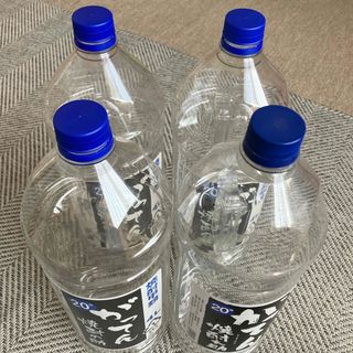 ✨焼酎甲類4L ペットボトル空容器（取手付き）　4本✨