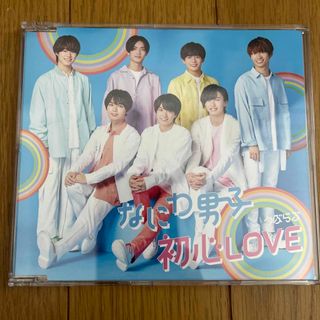 なにわ男子 - 初心Love アイランドストア