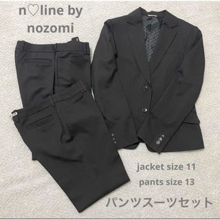 アオヤマ(青山)のN♡LINE パンツスーツセット ジャケット・パンツ2本セット 佐々木希(スーツ)