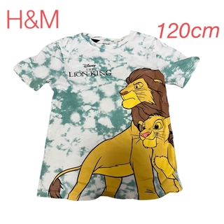 エイチアンドエム(H&M)の早い物勝ち！【美品】H&M ライオンキング　プリントTシャツ　キッズ(Tシャツ/カットソー)