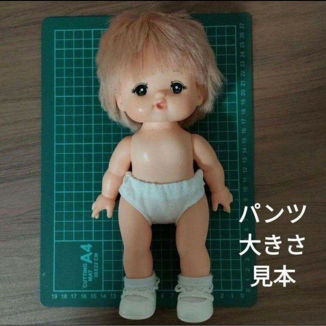 メルちゃん　ソランちゃん　リボンパンツ２枚組 ハンドメイドのぬいぐるみ/人形(その他)の商品写真
