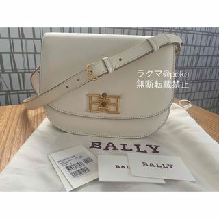 【新品未使用】BALLY BECKIE ショルダーバッグ　レザー　白