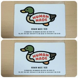 ヒューマンメイド(HUMAN MADE)のHUMAN MADE 京都ショップカード マグネット A BATHING APE(その他)