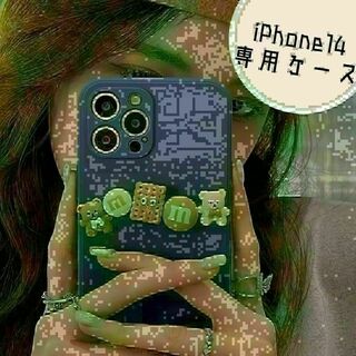 ★iPhone14 ケース　くま マスコット　お菓子　ブルー★(iPhoneケース)