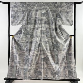 大島紬 身丈158.5cm 裄丈63cm 正絹 美品 逸品 【中古】(着物)