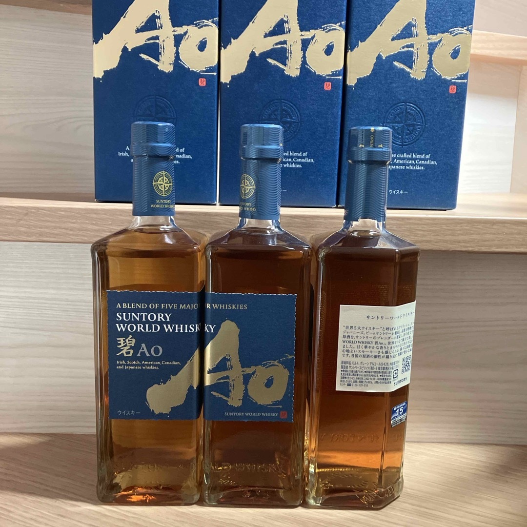 3本セット】サントリー サントリーワールドウイスキー碧Ao 3本セット】サントリー サントリーワールドウイスキー碧Ao