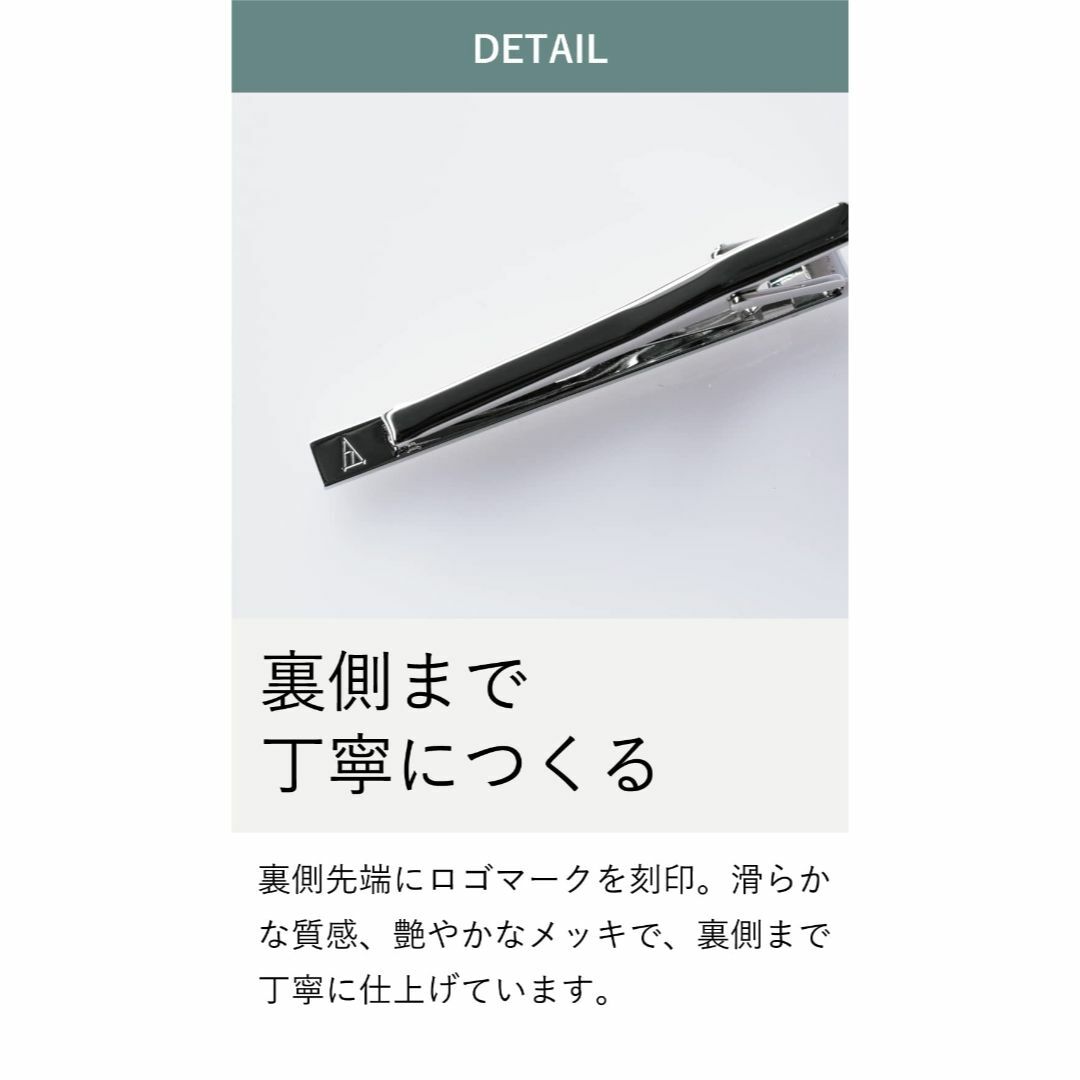 [タバラット] ネクタイピン タイピン メンズ 4面カット 日本製 真鍮 ワニ口 メンズのアクセサリー(その他)の商品写真