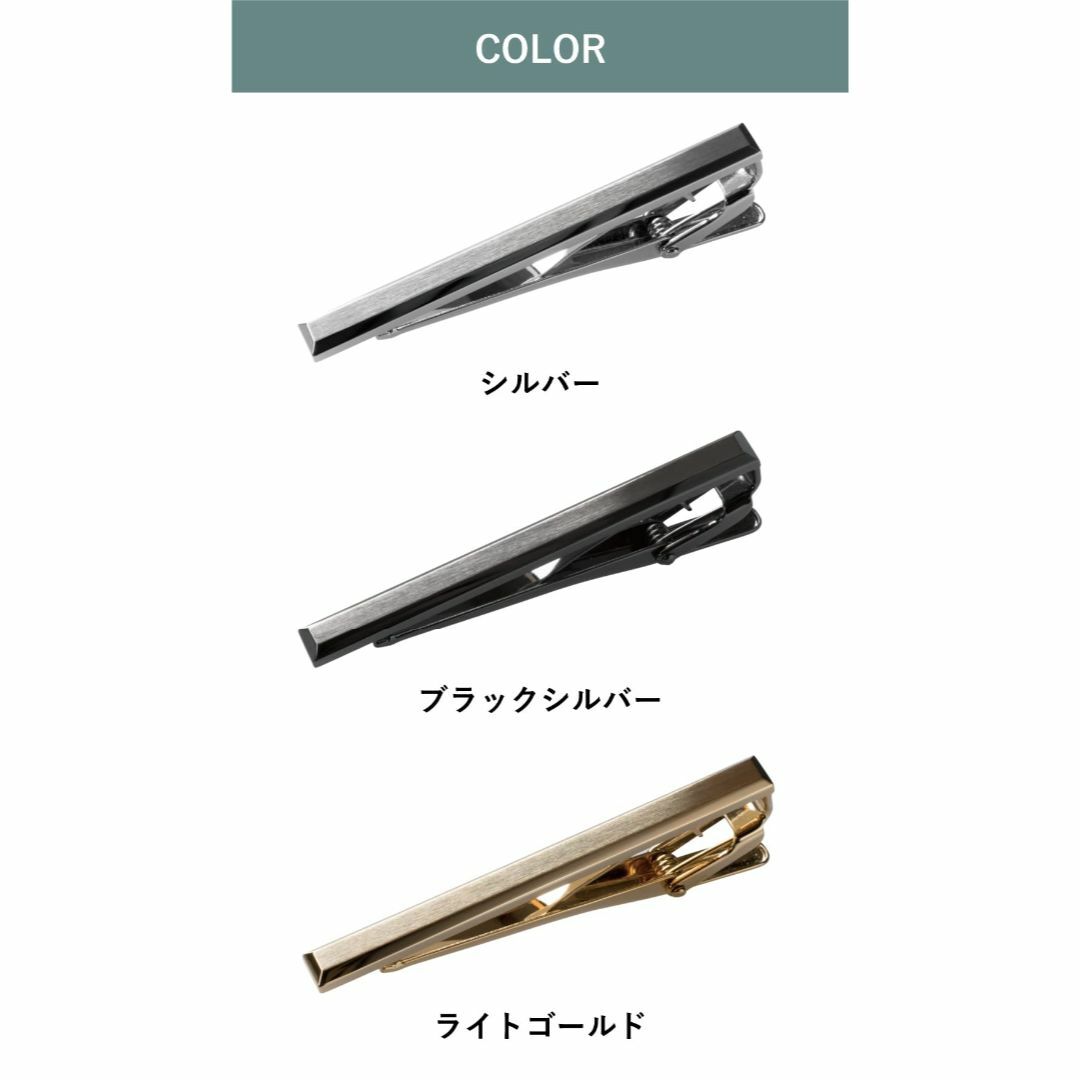 [タバラット] ネクタイピン タイピン メンズ 4面カット 日本製 真鍮 ワニ口 メンズのアクセサリー(その他)の商品写真