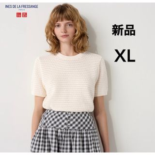 ユニクロ(UNIQLO)の新品 イネス ポインテールクルーネックセーター UNIQLO ユニクロ　XL(ニット/セーター)