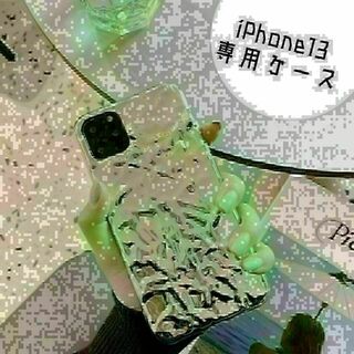 ★iPhone13　メッキデザイン　ケース　高級感　シルバー★(iPhoneケース)
