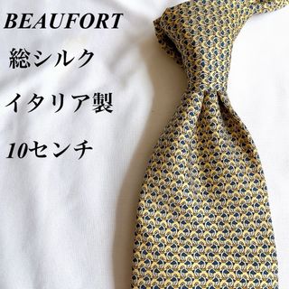 美品★BEAUFORT★イエロー＆ブルー★小紋柄★総柄★総シルク★ネクタイ★10(ネクタイ)