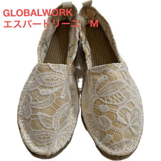 GLOBALWORK エスパードリーユ　M