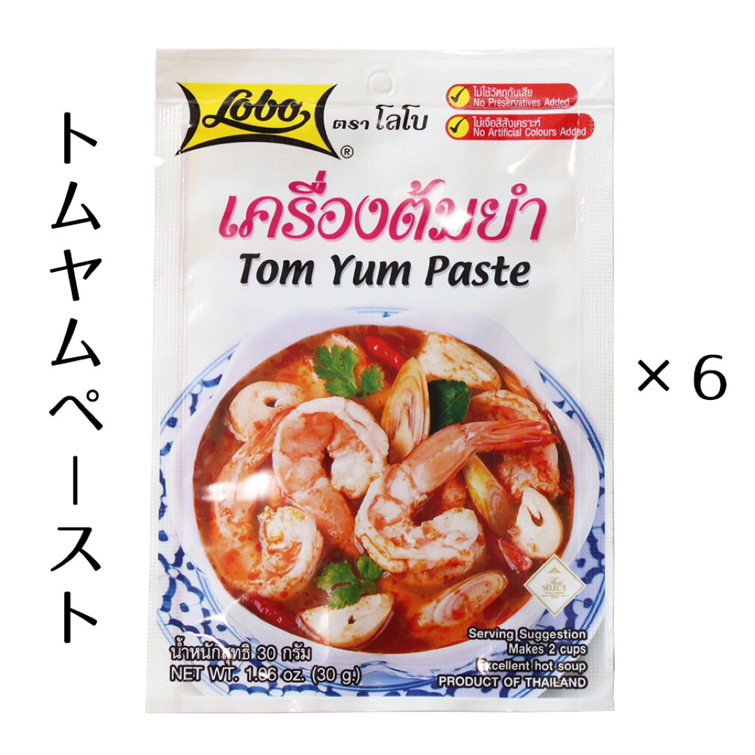 トムヤムペースト トムヤムクン タイ料理 30g × 6 食品/飲料/酒の加工食品(その他)の商品写真