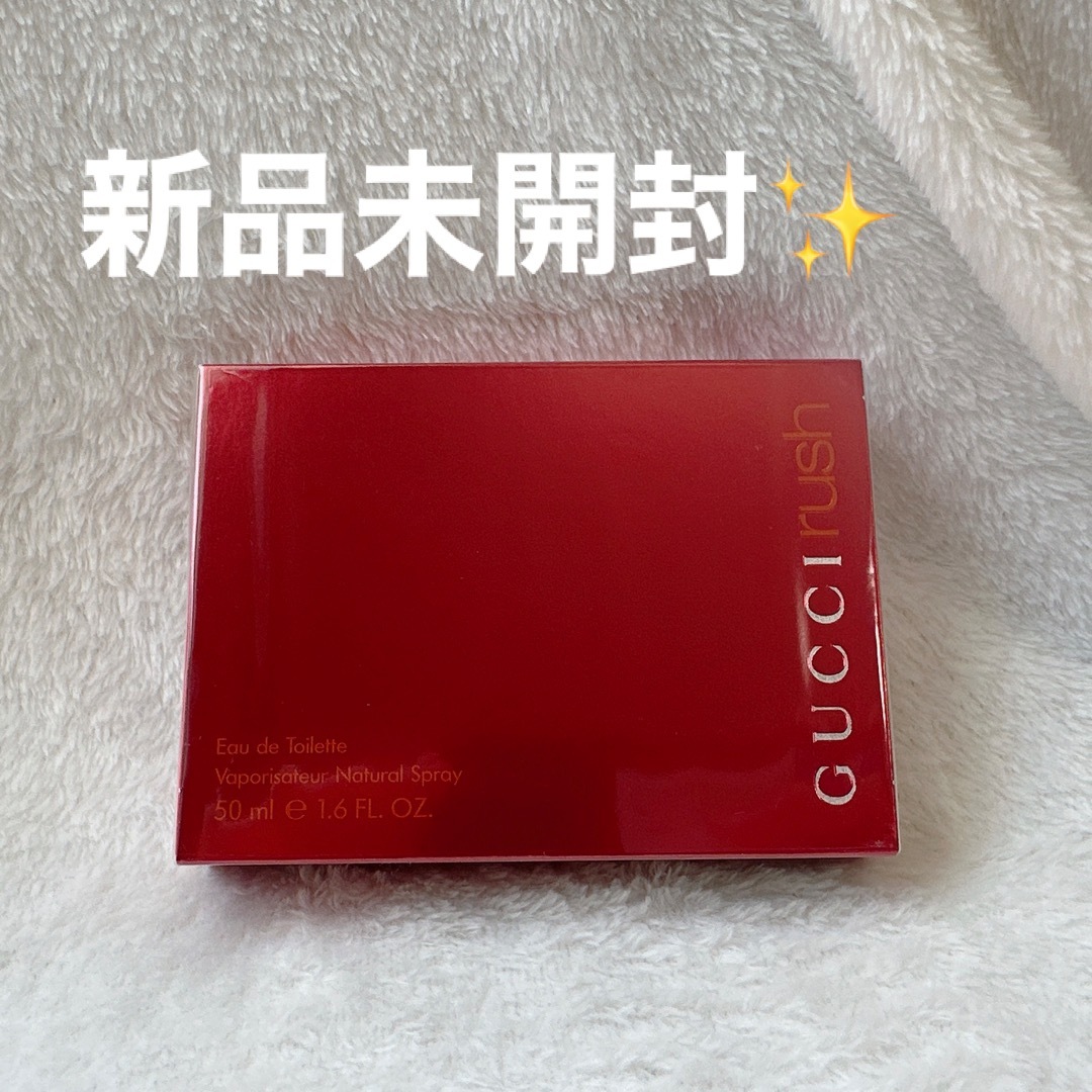 Gucci(グッチ)の【廃盤品】GUCCI RUSH 　グッチ ラッシュ オードトワレ　香水　50ml コスメ/美容の香水(香水(女性用))の商品写真