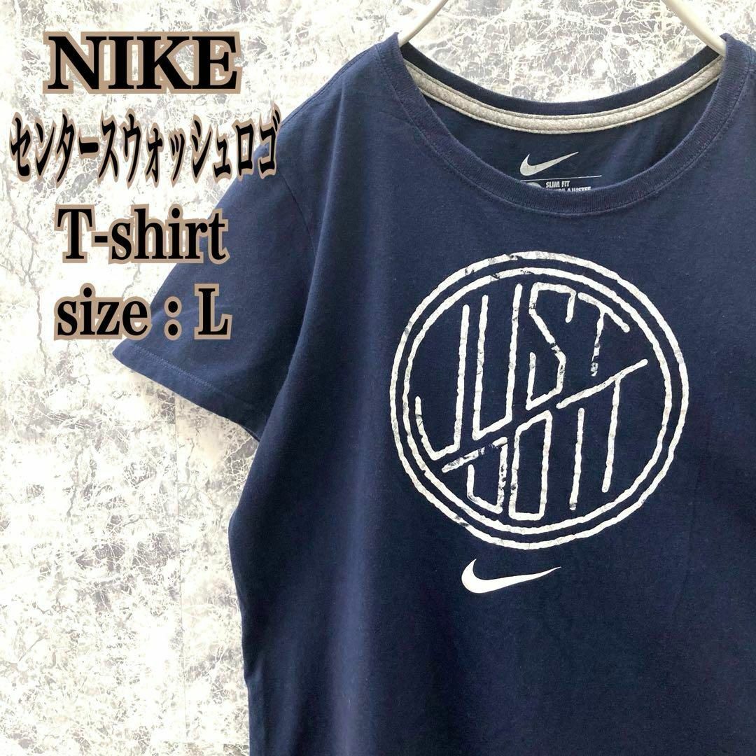 NIKE(ナイキ)のIT89 US古着ナイキジャストドゥイットセンタースウォッシュロゴ半袖Tシャツ レディースのトップス(Tシャツ(半袖/袖なし))の商品写真