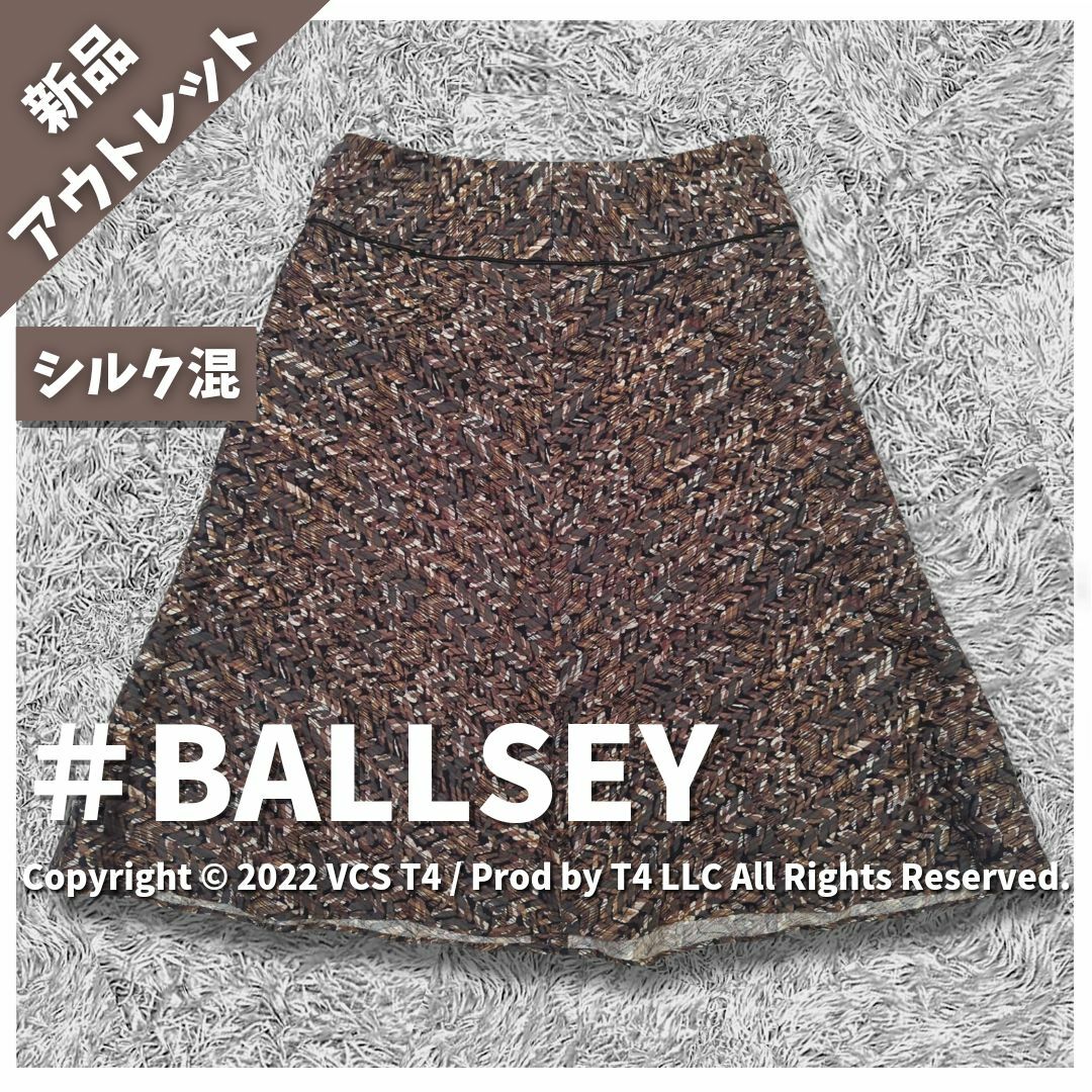 Ballsey(ボールジィ)の【新品アウトレット】ボールジィ 総柄ひざ丈スカート 38 ブラウン ✓3242 レディースのスカート(ひざ丈スカート)の商品写真