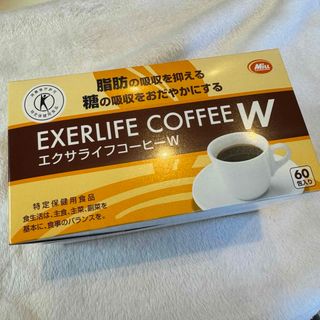 エクサライフコーヒーW 60包入り