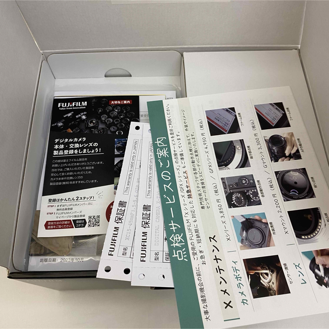 富士フイルム(フジフイルム)のFUJIFILM X-T30 IIレンズキット シルバー スマホ/家電/カメラのカメラ(ミラーレス一眼)の商品写真