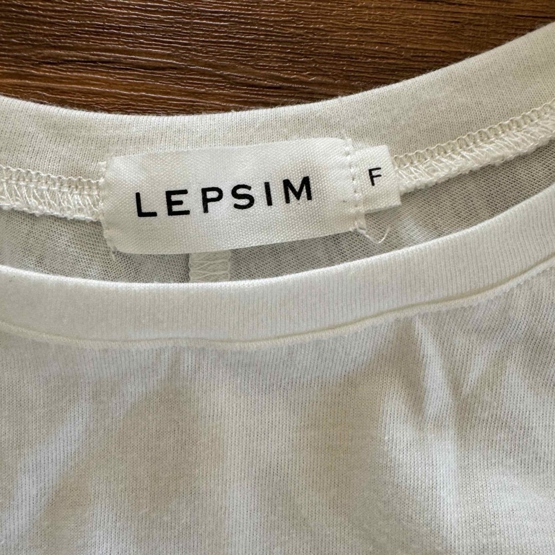 LEPSIM(レプシィム)のレディース トップス タンクトップ リボン ホワイト フリー モノトーン レディースのトップス(タンクトップ)の商品写真