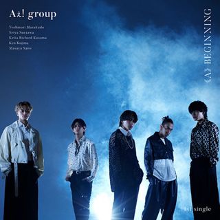 Aぇ！group デビューシングル 《A》BEGINNING(アイドルグッズ)