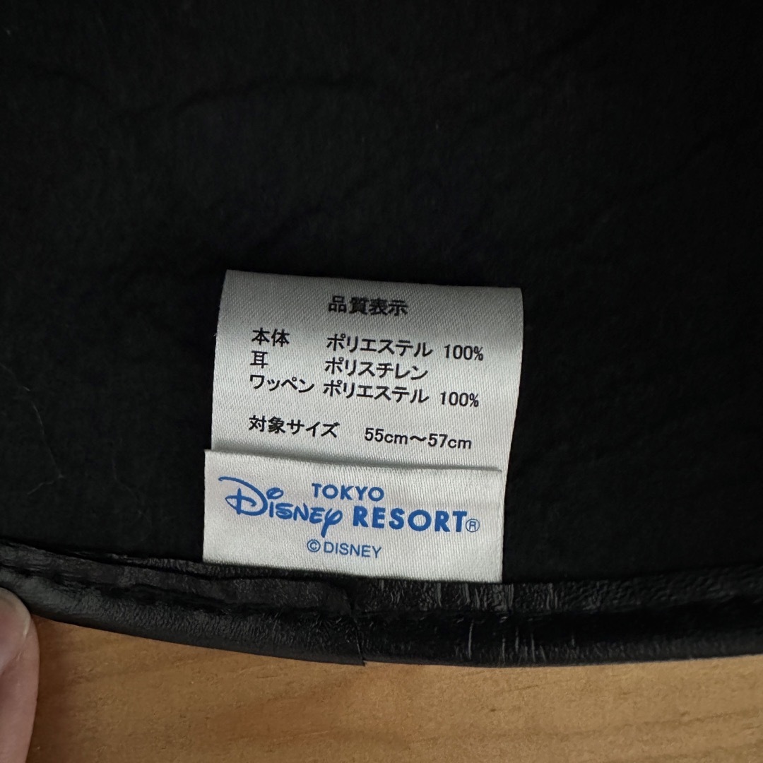 Disney(ディズニー)の東京ディズニーランド　ミッキー耳キャップ　2つセット エンタメ/ホビーのおもちゃ/ぬいぐるみ(キャラクターグッズ)の商品写真