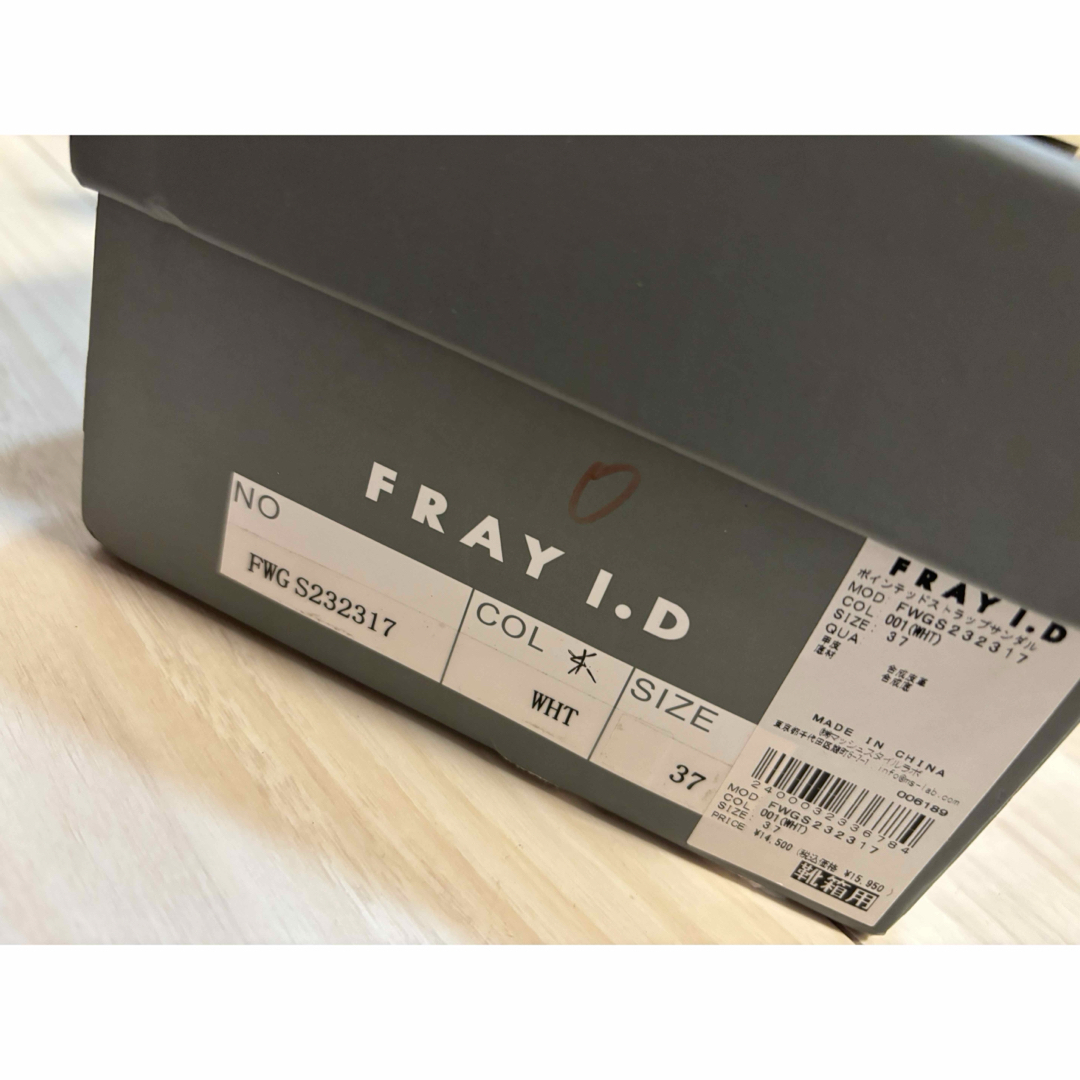 FRAY I.D(フレイアイディー)のFRAY I.D ポインテッドストラップサンダル ホワイト37 レディースの靴/シューズ(サンダル)の商品写真